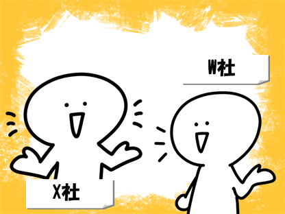 採用のミスマッチの原因と対策って何だろう?(伝言ゲーム編)