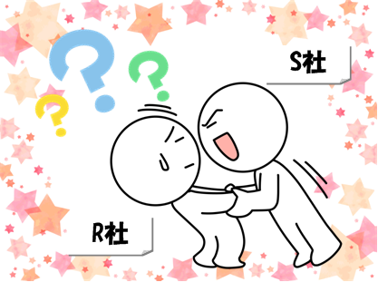 採用のミスマッチの原因と対策って何だろう?(ヒアリング不足編)