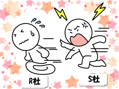 採用のミスマッチの原因と対策って何だろう?(ヒアリング不足編)